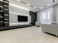2-бөлмелі пәтер · 55 м² · 7/20 қабат, Аль-Фараби, бағасы: 450 000 ₸ в Алматы, Бостандыкский р-н — фото 6