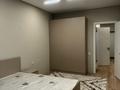 2-бөлмелі пәтер · 65 м² · 7/12 қабат, Сейфуллина 533, бағасы: 550 000 ₸ в Алматы, Алмалинский р-н — фото 8