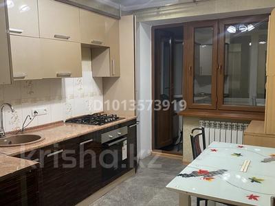 3-бөлмелі пәтер · 57.4 м² · 2/4 қабат, Биржан сал 57/61 — Центр, бағасы: 28 млн ₸ в Талдыкоргане