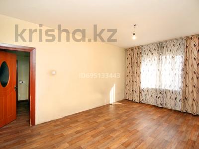 1-комнатная квартира, 40.6 м², Жандосова 33б за 25.5 млн 〒 в Алматы, Бостандыкский р-н