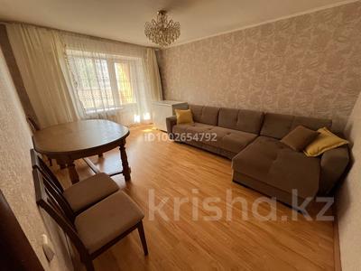 Продажа квартир в Акмолинской обл.: 4-комнатная квартира · 86 м² · 4/5 этаж, Елемесова 58 — Ашимова/Елемесова за 23.5 млн 〒 4-комнатная квартира · 86 м² · 4/5 этаж, Елемесова 58 — Ашимова/Елемесова за 23.5 млн 〒 в Кокшетау