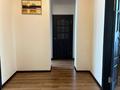 4-комнатная квартира · 86.1 м² · 4/4 этаж, ул. Тищенко — Школа №31, Д/с Жулдыз, ДЮЦ Алем за 25 млн ₸ в Темиртау — фото 11