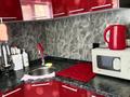 1-комнатная квартира · 34 м² · 2 этаж, Виноградова 27 за 17 млн ₸ в Усть-Каменогорске, Ульбинский — фото 4