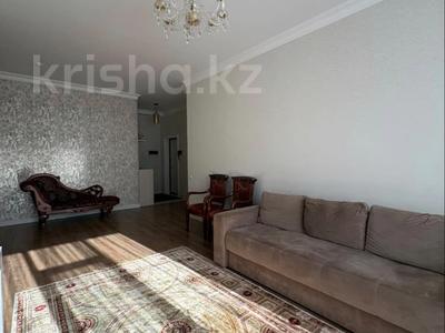 4-комнатная квартира · 125 м² · 7/21 этаж, Акмешит 13/3 за ~ 113 млн ₸ в Астане, Есильский р-н