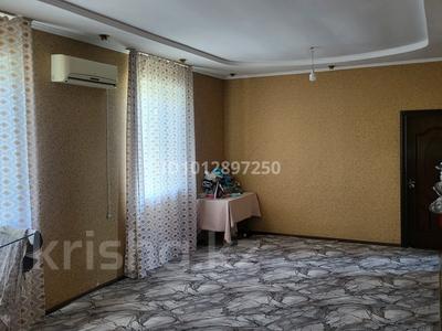 Отдельный дом · 9 комнат · 230 м² · 5 сот., мкр Наурыз , Қайсар 25 за 300 000 ₸ в Шымкенте, Туран р-н