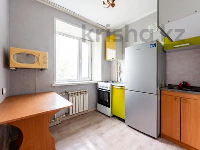1-комнатная квартира · 30.1 м² · 5/5 этаж, Тауелсиздик 12/1 за 12.5 млн ₸ в Астане, Алматы р-н
