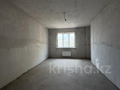 3-бөлмелі пәтер · 87 м² · 7/9 қабат