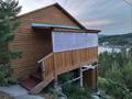 Свободное назначение · 270 м² за 11.5 млн ₸ в Новой бухтарме — фото 15