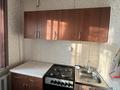2-комнатная квартира · 46 м², Майкудук, 12й микрорайон 28 за 120 000 ₸ в Караганде, Алихана Бокейханова р-н — фото 3