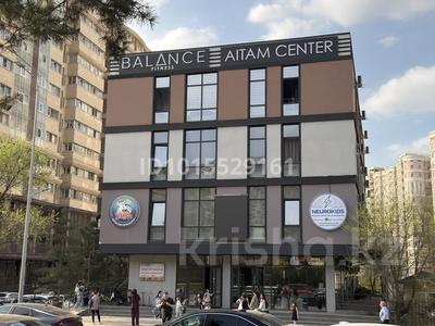Дүкендер мен бутиктер, қоғамдық тамақтану орны, ойын-сауық · 40 м², бағасы: 1.5 млн ₸ в Алматы, Бостандыкский р-н