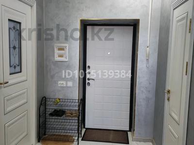 1-бөлмелі пәтер · 44 м² · 1/5 қабат, Нұртас ш/а., мкрн. Нуртас, ул. Акбота 17, бағасы: 17.5 млн ₸ в Шымкенте, Каратауский р-н