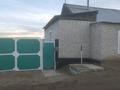 Жеке үй · 2 бөлме · 47.7 м² · 5 сот., Мусинова 29кв1, бағасы: 9 млн 〒 в Семее
