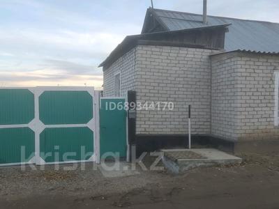 Жеке үй · 2 бөлме · 47.7 м² · 5 сот., Мусинова 29кв1, бағасы: 7.5 млн 〒 в Семее