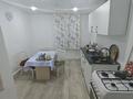 Часть дома · 2 комнаты · 47.7 м² · 5 сот., Мусинова 29кв1 за 8 млн 〒 в Семее — фото 10