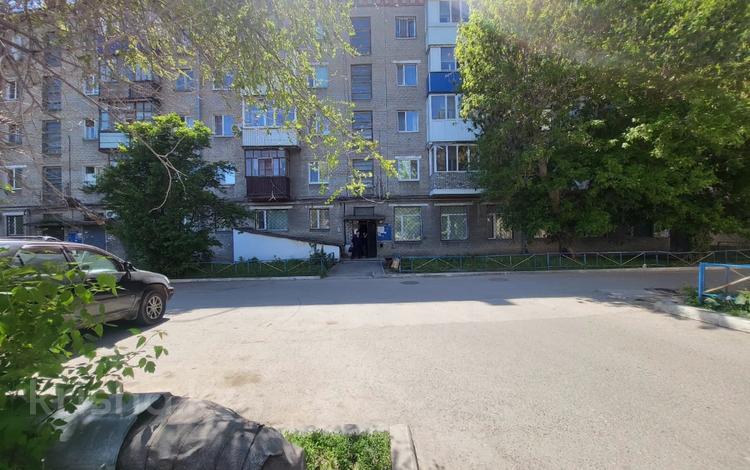 3-комнатная квартира · 54.4 м² · 4/5 этаж, Гоголя 80 за 23 млн ₸ в Костанае — фото 2