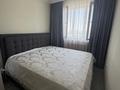 3-комнатная квартира · 91 м² · 13/14 этаж, Утеген батыра 17б за 65 млн 〒 в Алматы, Ауэзовский р-н — фото 14