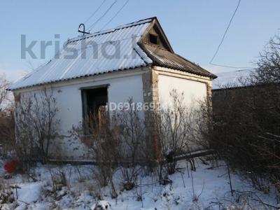Жер үй мен саяжайлар в Абай обл.: Саяжай · 2 бөлме · 20 м² · 6 сот., Бобровка Третьи дачи 3663 — Линьковое озеро, бағасы: 750 000 〒 Саяжай · 2 бөлме · 20 м² · 6 сот., Бобровка Третьи дачи 3663 — Линьковое озеро, бағасы: 750 000 〒 в Семее