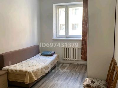 1-комнатная квартира, 21 м², 1/5 этаж, Рыскулбекова 27/1 за 9 млн 〒 в Астане, Алматы р-н