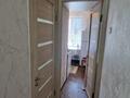 3-комнатная квартира · 65.6 м² · 5/5 этаж, мкр Тастак-2, Айтжана Туркебаева за 44.5 млн ₸ в Алматы, Алмалинский р-н — фото 13