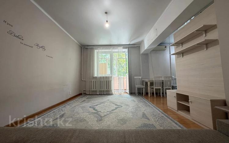 1-комнатная квартира · 30.4 м² · 2/5 этаж, Нурмакова за 30.5 млн ₸ в Алматы, Алмалинский р-н — фото 2