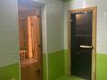 Отдельный дом · 4 комнаты · 120 м² · 10 сот., 5 16 за 52 млн ₸ в Каражар — фото 20