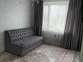 3-комнатная квартира · 78 м² · 1/5 этаж, 26-й мкр 1 за 21 млн ₸ в Актау — фото 7