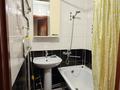 2-комнатная квартира · 48 м² · 3/5 этаж, Сабитова 19 за 12.5 млн ₸ в Балхаше — фото 10