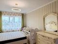 2-комнатная квартира · 48 м² · 3/5 этаж, Сабитова 19 за 12.5 млн ₸ в Балхаше — фото 2