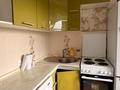 2-комнатная квартира · 48 м² · 3/5 этаж, Сабитова 19 за 12.5 млн ₸ в Балхаше — фото 8
