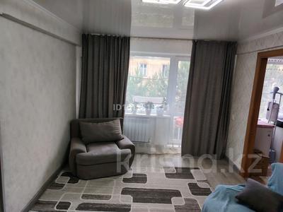 2-комнатная квартира · 41.5 м² · 2/3 этаж, Шалкар МПС 28 — На против Филармонии. за 14 млн ₸ в Кокшетау