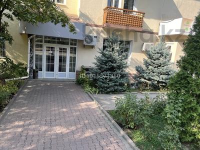 Офисы, салоны красоты, медцентры и аптеки, образование, конференц-залы, кабинеты и рабочие места, студии · 90 м² за 800 000 ₸ в Алматы, Бостандыкский р-н