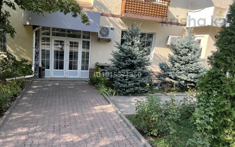 Офисы, салоны красоты, медцентры и аптеки, образование, конференц-залы, кабинеты и рабочие места, студии · 90 м² за 800 000 ₸ в Алматы, Бостандыкский р-н — фото 2