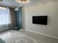 2-комнатная квартира · 69 м² · 5/9 этаж, проспект Мангилик Ел участок 41 за 500 000 ₸ в Астане, Есильский р-н — фото 3