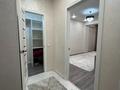 1-бөлмелі пәтер · 45 м² · 10/13 қабат, Есенова 160/3, бағасы: 220 000 ₸ в Алматы, Жетысуский р-н — фото 4