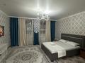 2-бөлмелі пәтер · 44 м² · 5/5 қабат, Лесная Поляна 20, бағасы: 17 000 ₸ в Косшы