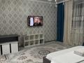 2-бөлмелі пәтер · 44 м² · 5/5 қабат, Лесная Поляна 20, бағасы: 17 000 ₸ в Косшы — фото 2
