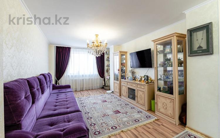 4 Комнатные Квартиры В Астане Продажа