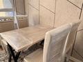 2-бөлмелі пәтер · 51 м² · 3/6 қабат, ​Кульджинский тракт — Посмотрите по 2ГИС : ЖК КЕРУЕН, бағасы: 250 000 ₸ в  — фото 13