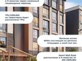 2-бөлмелі пәтер · 51 м² · 3/6 қабат, ​Кульджинский тракт — Посмотрите по 2ГИС : ЖК КЕРУЕН, бағасы: 250 000 ₸ в  — фото 18