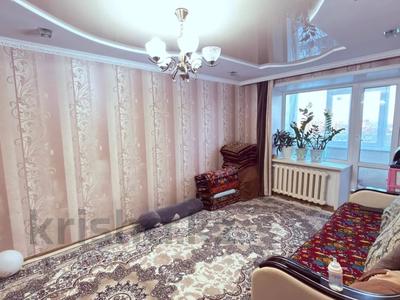 3-бөлмелі пәтер · 62.1 м² · 4/5 қабат, Назарбаева 58, бағасы: 22 млн ₸ в Костанае
