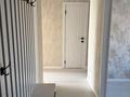 2-бөлмелі пәтер · 51 м² · 3/5 қабат, Пушкина 46, бағасы: 190 000 ₸ в Кокшетау — фото 12