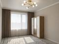 2-комнатная квартира · 46 м² · 6/10 этаж, Толе би за 36 млн ₸ в Алматы, Ауэзовский р-н — фото 3