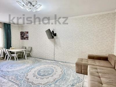2-бөлмелі пәтер · 61 м² · 6/14 қабат, Шаймерден Косшыгулулы 7, бағасы: 25 млн ₸ в Астане, Сарыарка р-н