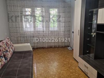 Пәтерлер в Карагандинской обл.: 2-бөлмелі пәтер · 48 м² · 2/5 қабат, Майкудук, 11а микрорайон — Напротив парка, бағасы: 110 000 〒 2-бөлмелі пәтер · 48 м² · 2/5 қабат, Майкудук, 11а микрорайон — Напротив парка, бағасы: 110 000 〒 в Караганде, Алихана Бокейханова р-н