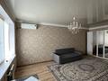 1-комнатная квартира · 48 м² · 2/9 этаж, мкр. Алмагуль, Амандосова 42 за 180 000 ₸ в Атырау — фото 4