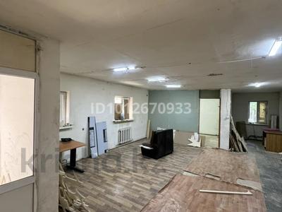 Свободное назначение · 70 м² за 150 000 ₸ в Астане, Алматы р-н