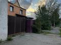 Еркін · 70 м², бағасы: 150 000 ₸ в Астане, Алматы р-н — фото 6