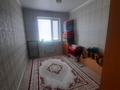 2-комнатная квартира · 45.8 м² · 3/3 этаж, мкр "Шыгыс 2" 160 за 12 млн ₸ в Актау, мкр "Шыгыс 2" — фото 3