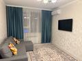 2-бөлмелі пәтер · 53 м² · 9/9 қабат, Райымбек батыра 161Б, бағасы: 41.5 млн ₸ в 