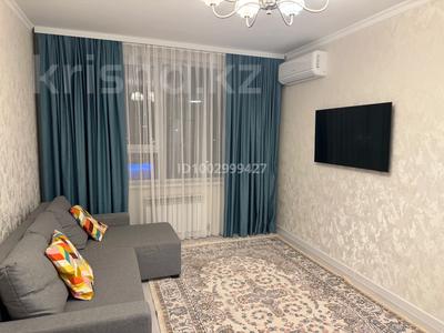 2-бөлмелі пәтер · 53 м² · 9/9 қабат, Райымбек батыра 161Б, бағасы: 41.5 млн ₸ в 